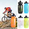 Viaron Character Water Bottle Squeeze Style Bike Bottle For Mountain Biking 550ml