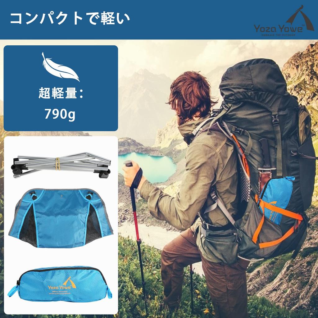 YozaYowe Сверхлегкий складной стул для кемпинга 790 г Компактный алюминиевый стул для отдыха на природе с сумкой для переноски Стул для скалолазания Стул для кемпинга на пляже Рыбалка