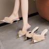 Autumn and Winter New Korean Version Pointed Head Low Heel Bag Head Plush Women Cool Slippers Internet Celebrity Fashion Home Wear Slippers Women