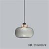 Nordic LED Pendant Light Designer Glass Bedroom Bedside Hanging Minimalist Modern Restaurant Bar Study Room Creative Decor Lamp
