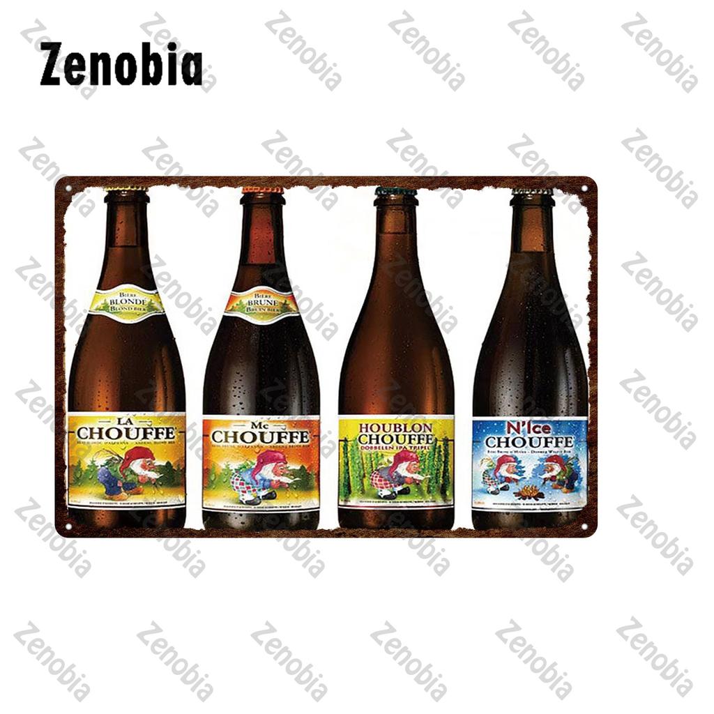 Beer Metal Sign Poster Wine Plate Vintage Plaque La Chouffe Metal Poster Wall Stickers Decorative Tin Platesign Bar Pub Decor