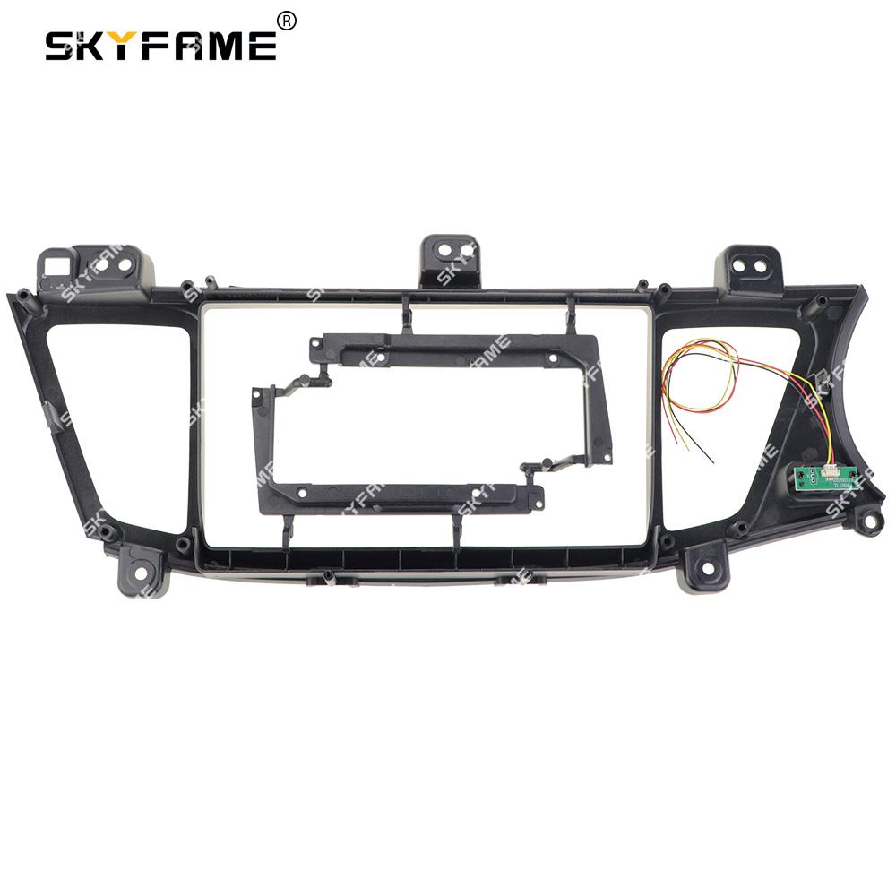 SKYFAME Car Frame Fascia Adapter Canbus Box Decoder Android Radio Dash Fitting Panel Kit For Kia K7 Cadenza