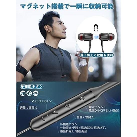 Industry-leading earphones Bluetooth + 38 hours continuous playback neckband type wireless multipoint noise reduction Type-C fast charging