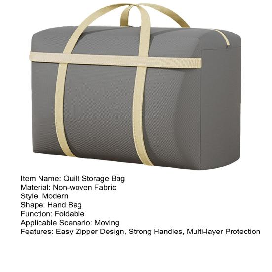 Сумка для хранения одеяла с легкой застежкой-молнией, прочными ручками, усиленной износостойкой конструкцией, водонепроницаемая, для переезда