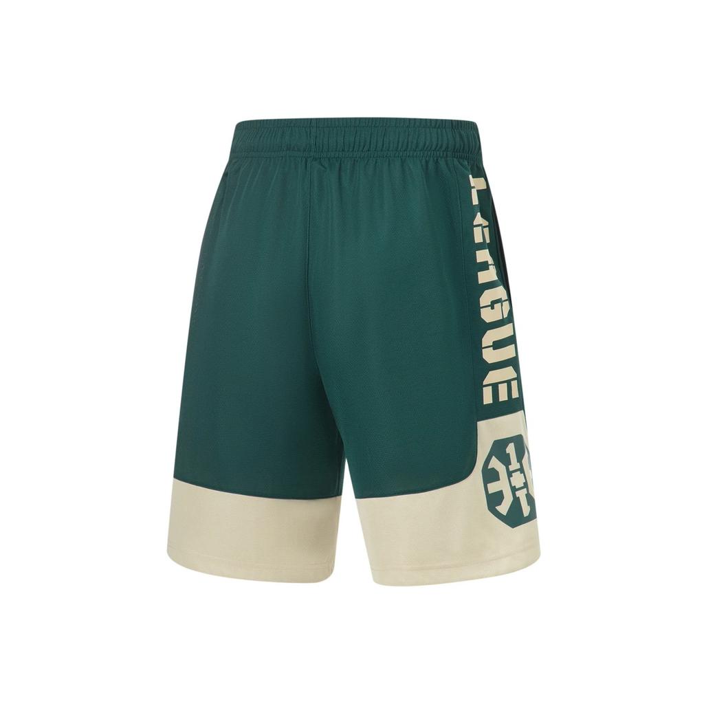 Li-Ning Светоотражающие быстросохнущие спортивные шорты с контрастным буквенным принтом и эластичной резинкой на талии, мужские брюки зеленого цвета AAPT525-1