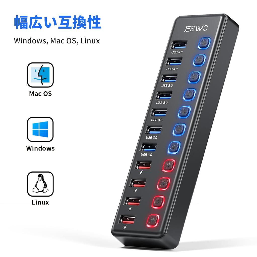 JESWO USB-хаб с питанием 7 портов расширения 4 зарядных USB 5 Гбит/с расширение данных с независимым адаптером переменного тока 12 В 3 А Совместим с Pro и другими системами