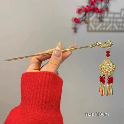 Древняя заколка с кисточкой для волос Шпилька для головного убора Hanfu Step Shaking Tassel Древняя заколка для костюма Шпилька для выступлений Аксессуар для волос Шпилька
