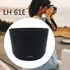 Camera Lens Hood Shade LH-61E Lens Cover for DIGITAL 75-300mm f/4.8-6.7 Lens 58mm Diameter Easy Accessible
