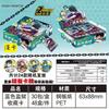 New Blue Lock Card Blue Restricted Area Silk Teacher Rin Bee Music Back Nagi Makoto Shiro Guangu Anime Collection Card Toys Gift