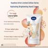 Vaseline White Peach Moisturizing Hand Cream