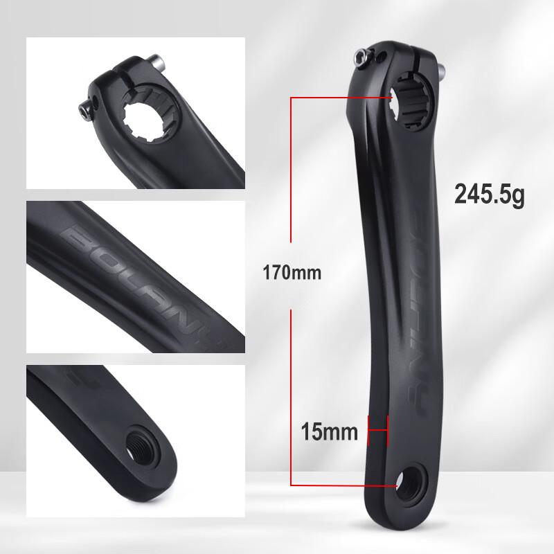 Lishi Integrated Crankset with Narrow-Wide Chainring
