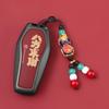 Ключница BYD Han для Seagull, Song Plus, Dolphin, Tang, Yuan Pro, Qin Plus DMI, Tang и Destroyer 05