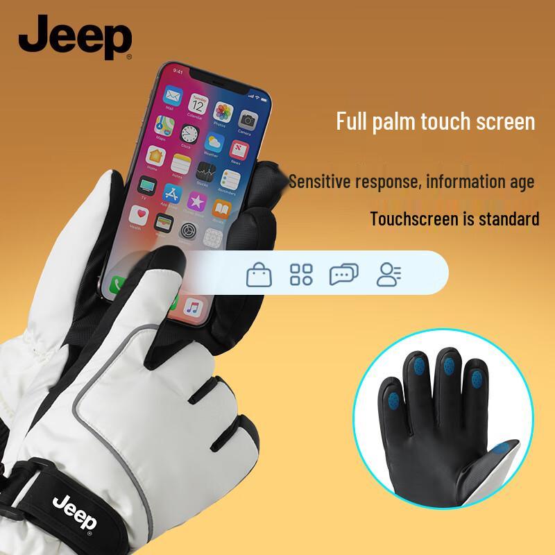 Jeep Женские зимние перчатки для сенсорного экрана для лыж и велоспорта