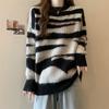 Plus-Size Women's Loose and Lazy Style Color-Block Zebra-Print Knit Pullover Sweater with Design Sense for Autumn
