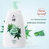 Liushen Cooling & Refreshing Body Wash
