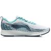 Кроссовки мужские Li Ning Red Rabbit 4 V2 прочные дышащие низкие белые синие ARMQ009-7