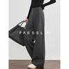 FAESSLIN Women's Dark Grey Retro High-Waisted Wide-Leg Suit Pants
