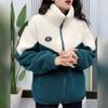 Women Winter Fall Coat Thickened Plush Color Matching Stand Collar Zipper Closure Long Sleeve Casual Cardigan Warm Heat Retention Pockets Lady