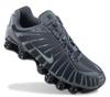 Shox TL - Мужские кроссовки Обувь Серый IM5998-068 ОРИГИНАЛ