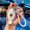 VFO1   Car Key Case Cover for Mercedes Benz 2022 C S Class W206 W223 S350 C260 C300 S400 S450 S500 TPU Shell Fob Holder Protector