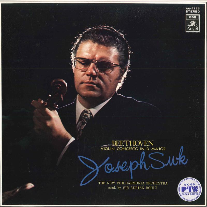 Виниловая пластинка JOSEPH SUK Сэр Адриан Боулт НОВЫЙ P Концерт для скрипки с оркестром ре мажор Бетховена AA8785 ANGEL Япония Классическая Б/У