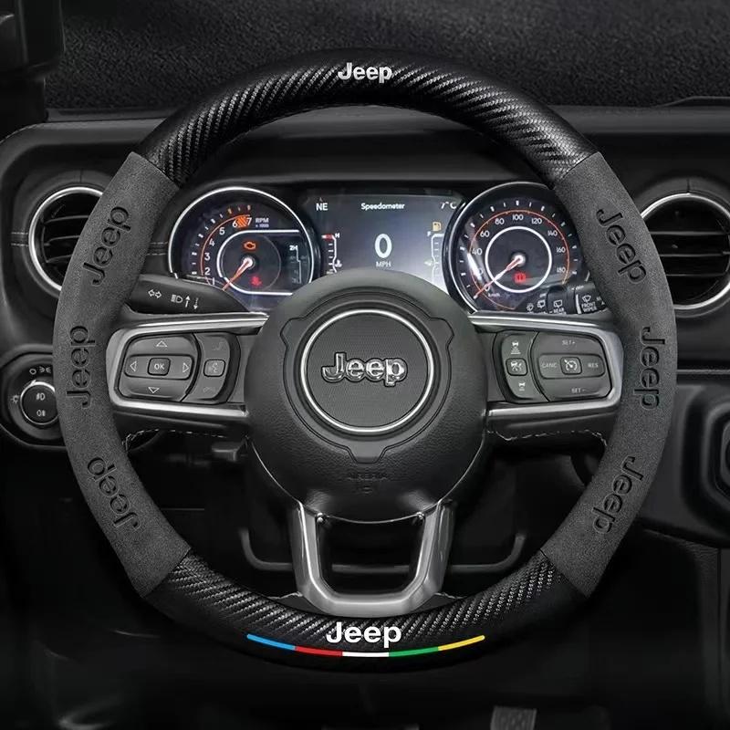 AQI1 Carbon Fiber Suede Car Steering Wheel Cover Anti Slip Car Interior Accessories For Jeep Wrangler Grand Cherokee Compass Renegade