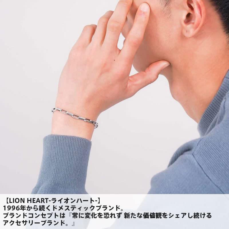 Lionheart Silver Chain 925 Sterling with Brand Bracelet, Silver, Pre-wrapped, Custom-Made Pouch, Men's