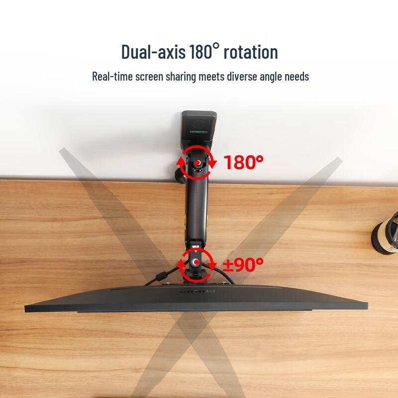 NB NORTH BAYOU Ergonomic Monitor Wall Mount