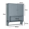 Bathroom Wall Cabinet with Towel Rail, Bathroom Cabinet Wall Shelf with 2 Doors and Open Shelves, Toilet Wall Shelf, Bathroom Medicine Cabinet