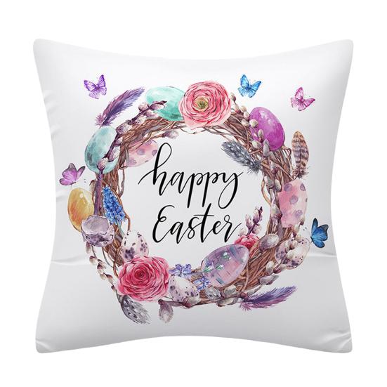 Наволочка пылезащитная потайная молния декоративная Счастливая Пасха Весенняя наволочка домашний декор ежедневное использование