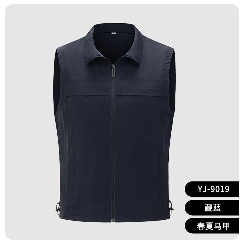 Work Vest Men Loose Fit Solid Color Multi-Pocket Construction Site Workwear
