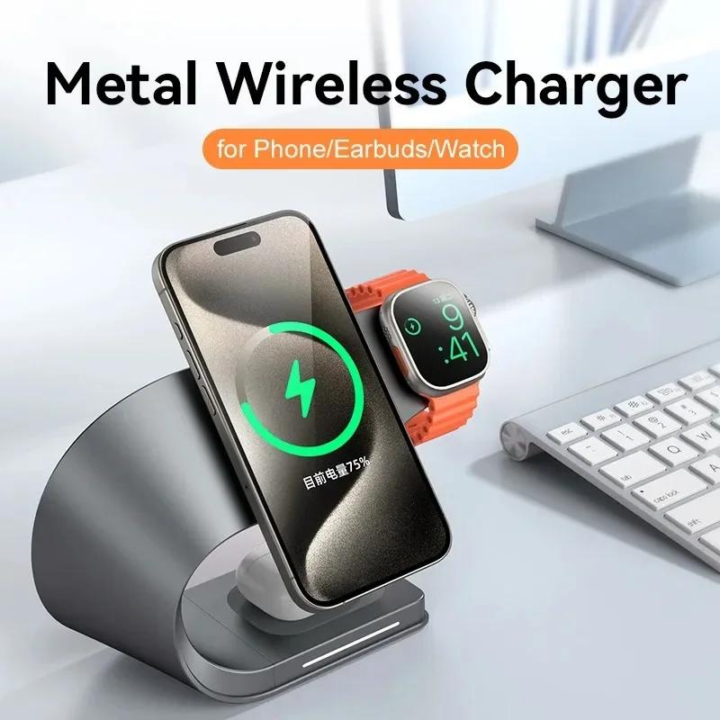 4 в 1 металлический корпус беспроводное зарядное устройство для iPhone 15 14 13 12 магнитная станция быстрой зарядки подставка док-станция для Apple Airpods Watch