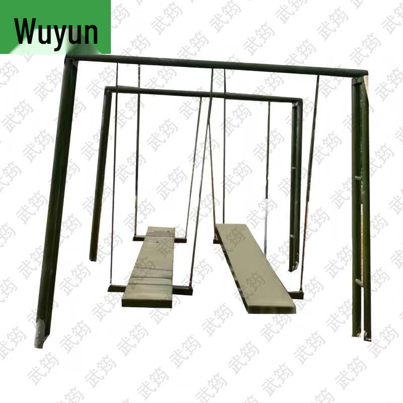 Wu Jun Psychological & Physical Training Equipment