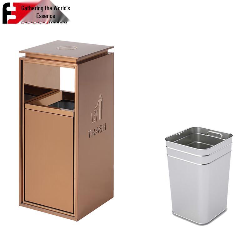 Hotel Standing Ashtray Trash Bin