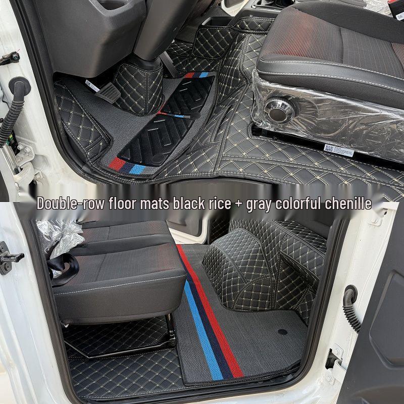 Foton Ollin X Electric Light Truck Van Body Kit & Floor Mats