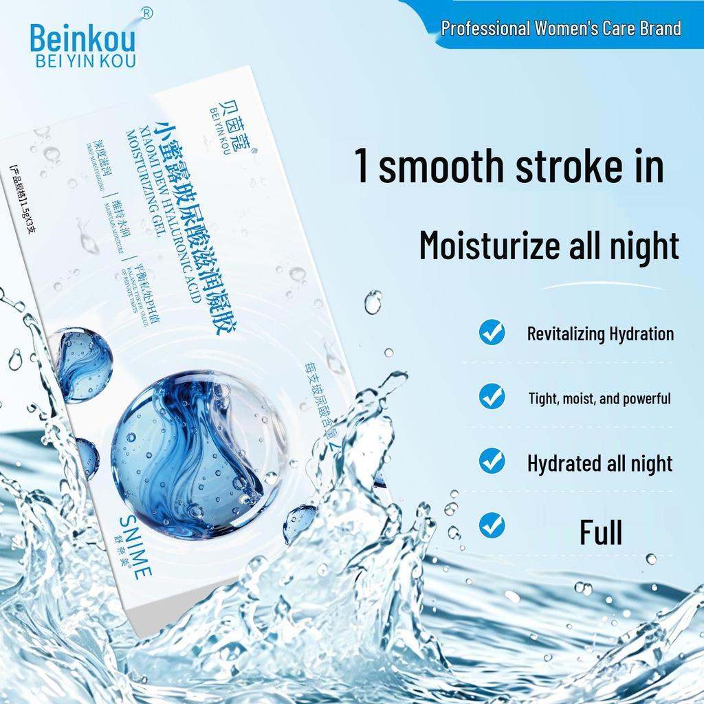 Hyaluronic Acid Firming Moisturizing Gel for Feminine Care