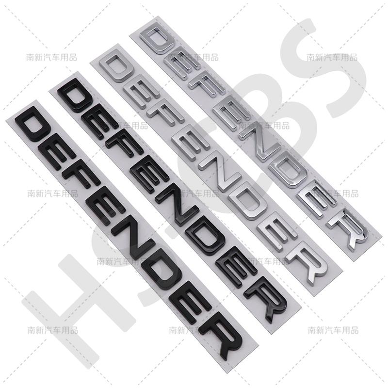 3D ABS DEFENDER Letter Rear Trunk Car Logo Badge Stickers Decals Auto Door Fender Emblem Tailgate Stickers Styling Accessories
