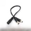 12V DC Power Shunt Line - LED 1-to-2 Monitoring Branch Line