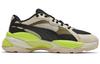 Мужские кроссовки PUMA Lqdcell Epsilon 'Кремово-белый Желтый'