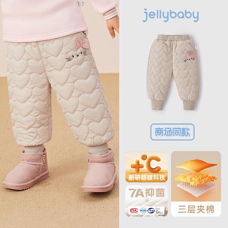 Детские повседневные термобрюки с бантом для девочек JELLYBABY
