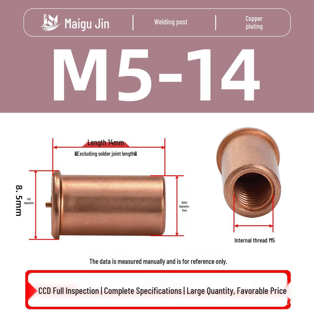 Сварные шпильки из углеродистой стали с медным покрытием IT-M3/M4/M5/M6, Гайка с внутренней резьбой для точечной сварки