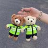 Fire Police Rescue Traffic Police Series Bear Keychain School Bag Pendant Activity Promotion Gift