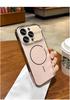 Apple 17 Pro Max Электрооцинкованный Магнитный Чехол с AG Матовым Защитным Стеклом на Весь Объектив для iPhone 16