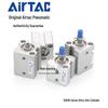 Тонкостенный цилиндр AirTAC серии SDA16X50