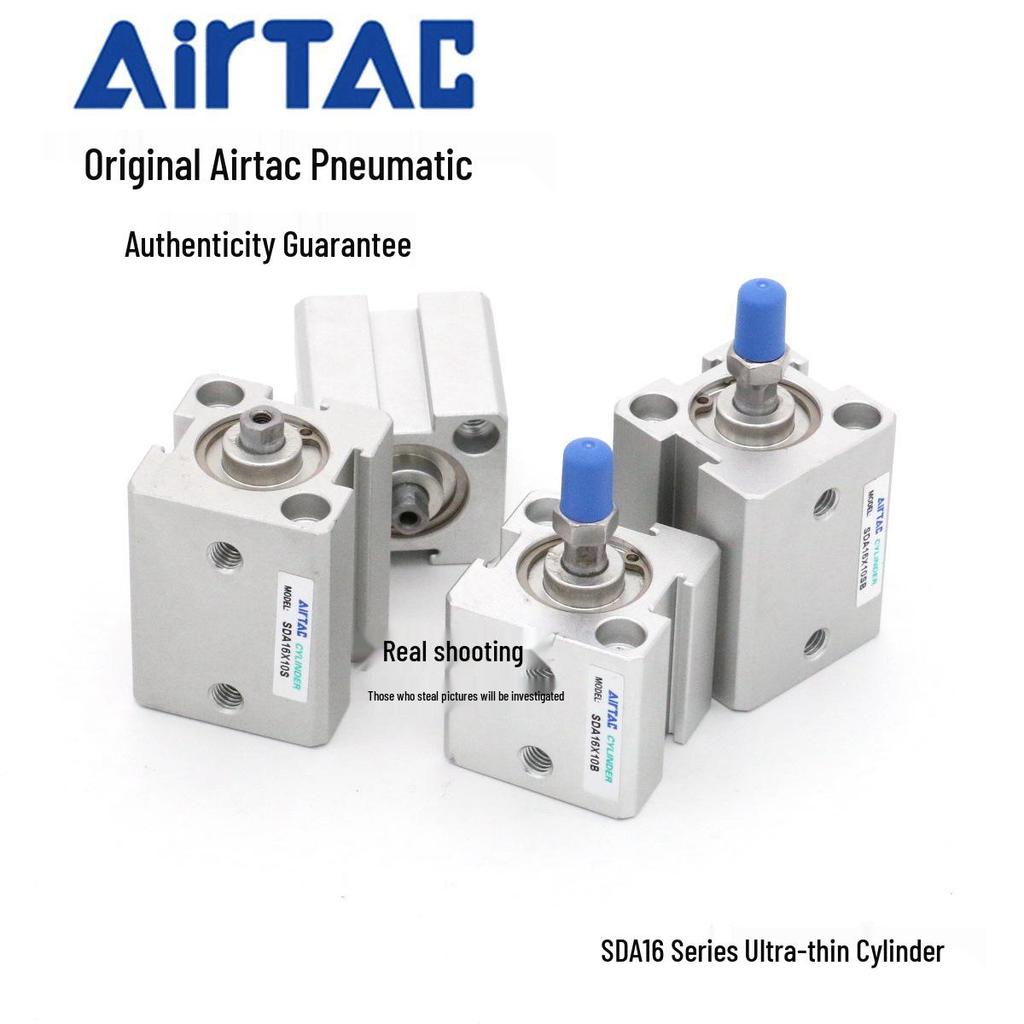 AirTAC Slim Cylinder SDA16X50 Series