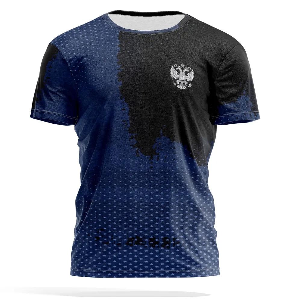 Футболки унисекс с изображением эмблемы России, летние свободные футболки большого размера для мужчин, женщин и детей, повседневный пуловер с короткими рукавами