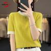 Women Knit T-shirt Summer Knitted Shirt Short Sleeve Tees O-neck Pullover Knit Tops