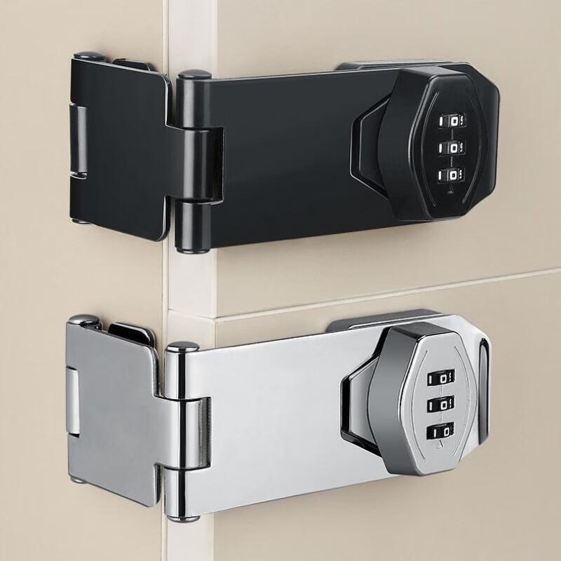 Punch-Free Cabinet & Drawer Password Lock