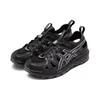 Asics Gel-Sonoma Se Сетка Нескользящие Прочные Удобные Амортизирующие Дышащие Низкие Повседневные Кроссовки Унисекс Повседневная Обувь Графитово-Серый 1203A670-021