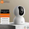 Xiaomi Smart Camera 3 PTZ 5 Мп Сверхнизкая освещенность ИИ-отслеживание (Китайская версия)